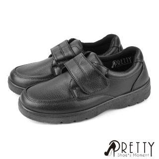 【Pretty】男 女大尺碼 學生鞋 學生皮鞋 商務皮鞋 全黑工作鞋 休閒皮鞋 沾黏 臺灣製(黑色/25~27.5)