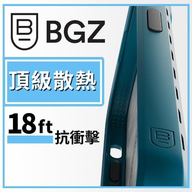 【美國 BodyGuardz】iPhone 15 Pro Max Paradigm Pro 散熱氣道防摔抗菌手機殼(優雅藍)