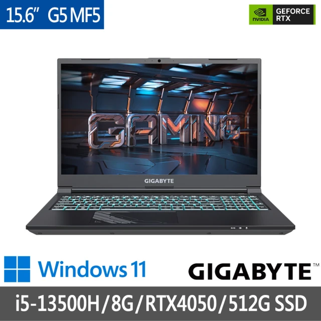 【GIGABYTE 技嘉】15吋i5 RTX4050電競筆電(G5 MF5-52TW383SH/i5-13500H/8G/512G SSD/Win11/FHD 144Hz)
