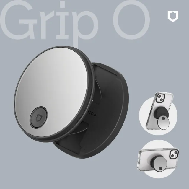 【RHINOSHIELD 犀牛盾】GRIP O MagSafe兼容磁吸輕巧手機支架∣固架∣鏡面版(Apple/Android手機適用立架)