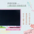 【Doodle】台灣原創設計34x25X1CM 16吋 充電式兒童寫字板 液晶畫板 繪畫板 電子畫板 塗鴨板