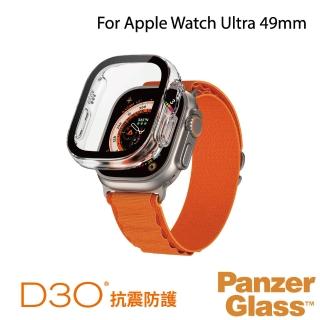 【PanzerGlass】Apple Watch Ultra 49mm 全方位D3O抗震防護高透鋼化漾玻保護殼-透(D3O奈米抗震防護)