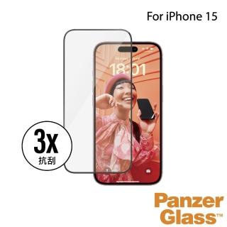 【PanzerGlass】iPhone 15 6.1吋 Screen Protector 2.5D 耐衝擊鋼化玻璃保貼(尊榮保固一年)