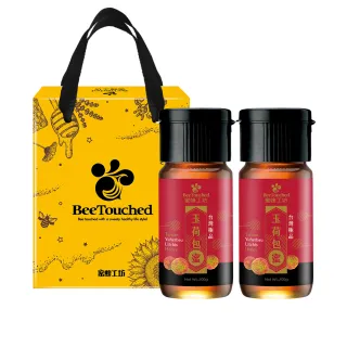 【蜜蜂工坊】台灣玉荷包蜜禮盒(700gX2入/盒)