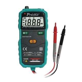 【ProsKit寶工】袖珍型自動電錶(MT-1509)