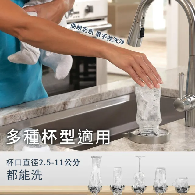 洗杯子神器 高壓噴水機 馬克杯 水龍頭轉接頭 洗杯器水槽 自動洗杯器 208-SCW5(洗杯器 長杯刷洗)