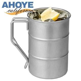 【AHOYE】不鏽鋼馬克杯 380mL(咖啡杯 茶杯 露營杯 牛奶杯 早餐杯)