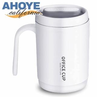 【AHOYE】辦公馬克杯 500mL(咖啡杯 茶杯 露營杯 牛奶杯 早餐杯)