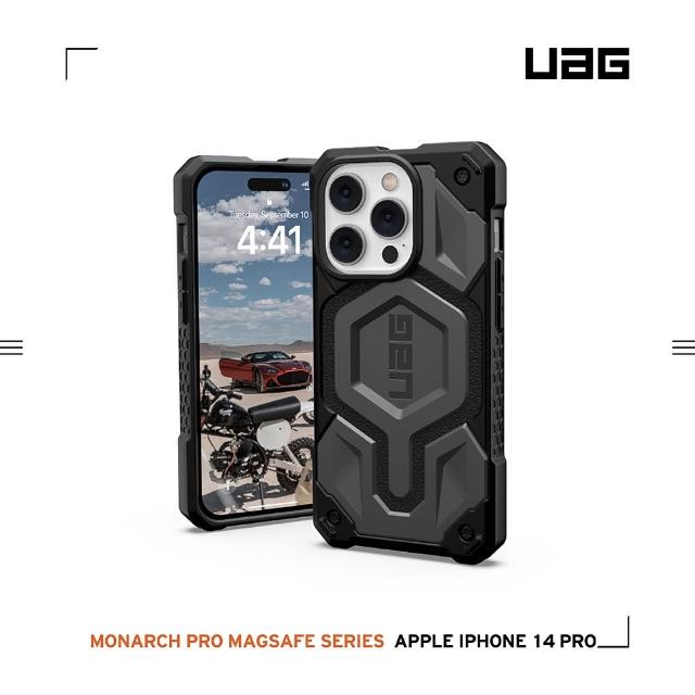 【UAG】iPhone 14 Pro MagSafe 頂級版耐衝擊保護殼-灰(UAG)