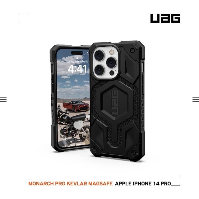 【UAG】iPhone 14 Pro MagSafe 頂級特仕版耐衝擊保護殼-軍用黑(UAG)