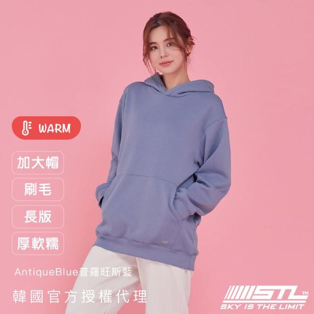 【STL】現貨 韓國 PickUp Oversize大連帽T 保暖 厚軟磅 hoodie 長袖上衣(刷毛／AntiqueBlue普羅旺斯藍)