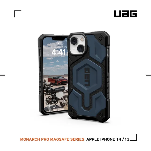 【UAG】iPhone 13/14 MagSafe 頂級版耐衝擊保護殼-藍(UAG)