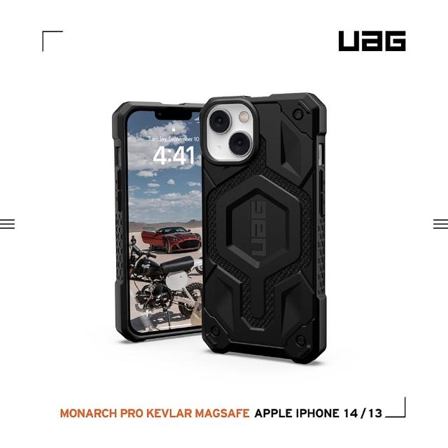 【UAG】iPhone 13/14 MagSafe 頂級特仕版耐衝擊保護殼-軍用黑(UAG)