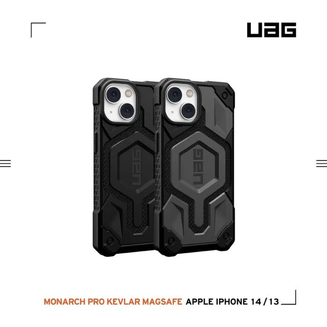【UAG】iPhone 13/14 MagSafe 頂級特仕版耐衝擊保護殼-軍用黑(UAG)