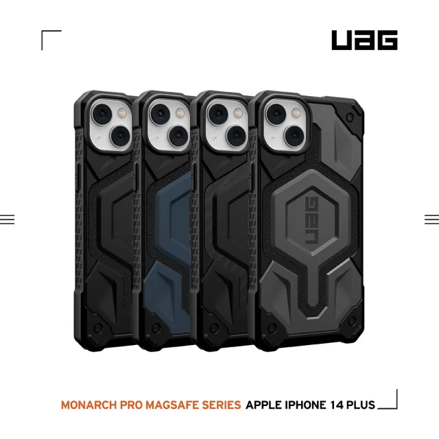 【UAG】iPhone 14 Plus MagSafe 頂級版耐衝擊保護殼-碳黑(UAG)