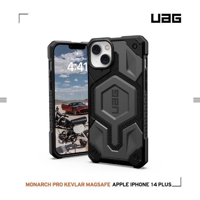 【UAG】iPhone 14 Plus MagSafe 頂級特仕版耐衝擊保護殼-軍用灰(UAG)