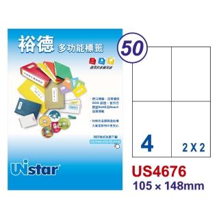 【Unistar 裕德】多功能電腦標籤US4676-4格/20入(電腦標籤 標籤貼紙 自黏標籤 雷射 噴墨 影印 物流單)