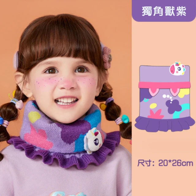 Lianne baby 台灣手作兒童保暖圍巾 奶油黃工程車(