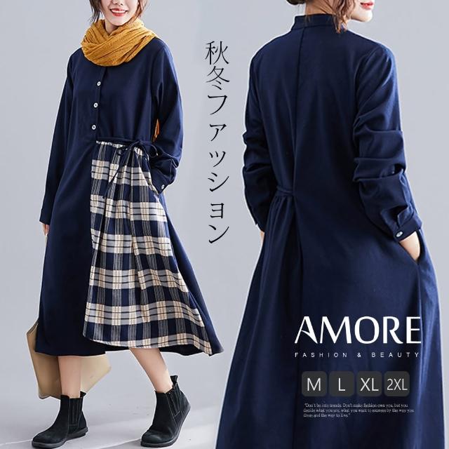 【Amore】 秋冬韓版棉麻不規則拼接連衣裙(時尚氣質穿搭)