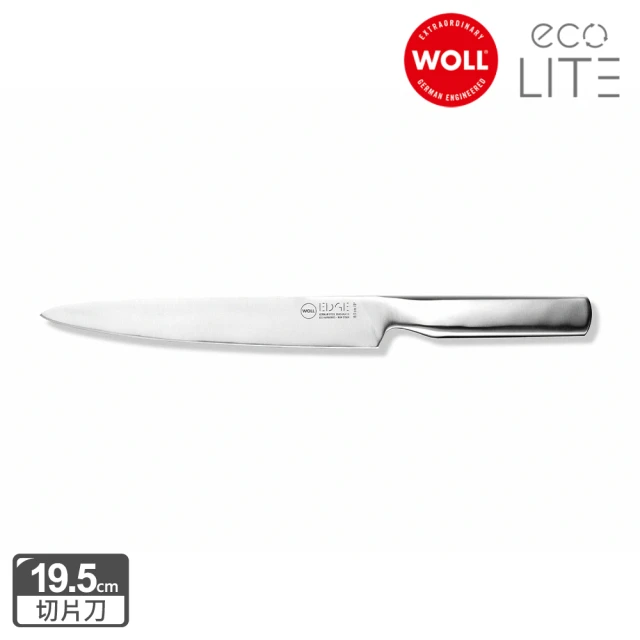 WollWoll 冰鍛不鏽鋼19.5cm 切片刀