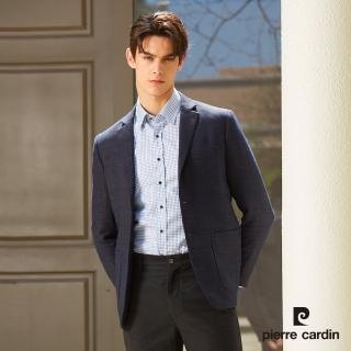 【pierre cardin 皮爾卡登】商務休閒 男款 時尚暗格休閒西裝外套-深藍色(5235572-38)