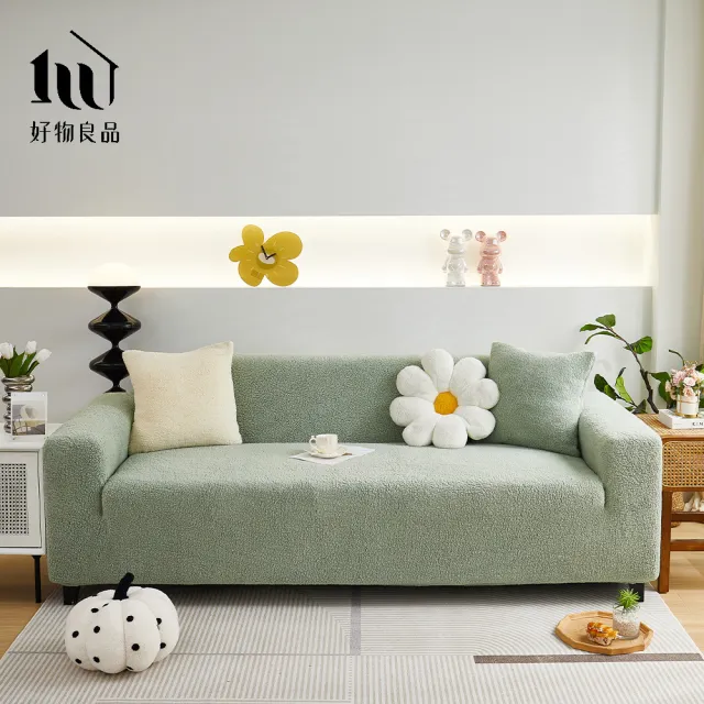 【好物良品】《一人座短毛保暖系列》立體提花彈力沙發罩90~130cm｜5色任選 贈抱枕套x1(沙發墊彈性沙發套)