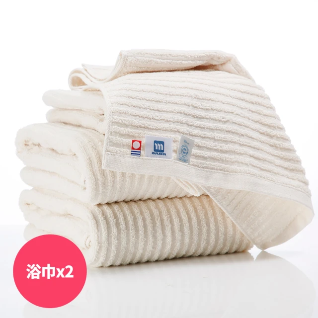 方格牌 絲光圓點緞浴巾（4入組） 64540 台灣製造(浴巾