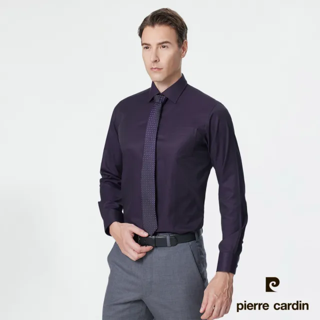 【pierre cardin 皮爾卡登】男襯衫防皺易打理合身版素色斜紋長袖襯衫_黑紫色(01956-29)