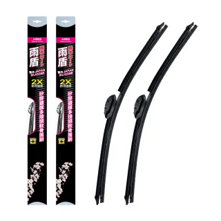 【雨盾】Skoda Kamiq 2020~ 專用矽膠鍍膜雨刷(日本膠條 撥水鍍膜 改善跳動)