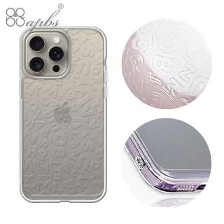 【apbs】iPhone全系列 浮雕感防震雙料手機殼(ABC)