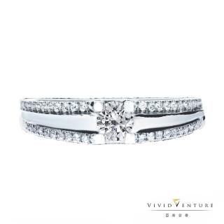 【Vividventure 亞帝芬奇】GIA 30分 DSI2 3VG 八心八箭 鑽石 14K 鑽石 戒指 時尚非凡
