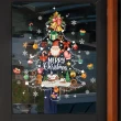 【半島良品】多款聖誕款DIY無痕壁貼/牆貼(聖誕節慶 樹 聖誕老人 麋鹿 裝飾佈置)