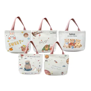 【DF Queenin】雙11 日韓可愛文青輕巧帆布手提包-多款可選(2入組)