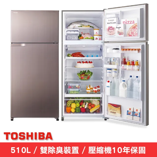 TOSHIBA 東芝】510公升一級能效變頻超靜音雙門冰箱GR-A55TBZ(N) - momo