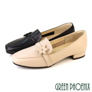【GREEN PHOENIX 波兒德】女 樂福鞋 包鞋 跟鞋 低跟 全真皮 方頭 臺灣製(粉紅、黑色)