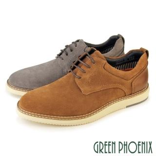 【GREEN PHOENIX 波兒德】男鞋 休閒鞋 休閒皮鞋 反毛皮 牛麂皮 真皮 綁帶(棕色、灰色)