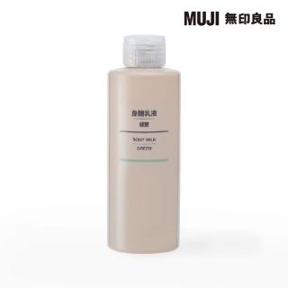 【MUJI 無印良品】身體乳液/綠意 200ml