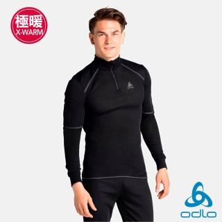 【ODLO】男 ECO 銀離子 加強 保暖型 半開襟上衣 黑(吸濕排汗 排汗衣 透氣 乾爽 抗臭衣 底層衣 滑雪 雪季)