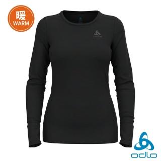 【ODLO】女 MERINO 200 羊毛 圓領上衣 黑(美麗諾羊毛 抗臭衣 透氣衣 保暖 防寒)