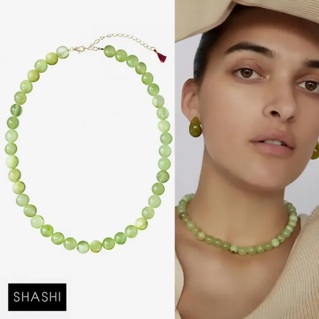 【SHASHI】紐約品牌 JADE GEMSTONE 淺綠色玉石圓珠項鍊 優雅百搭款(淺綠色玉石)