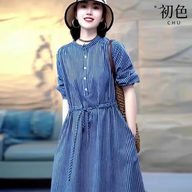 【初色】寬鬆顯瘦圓領長袖收腰襯衫裙中長裙連身洋裝長洋裝-藍條紋-32046(M-2XL可選)