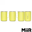 【MiiR】雙層真空 保溫/保冰 露營杯/馬克杯 16oz/473ml(電擊黃)