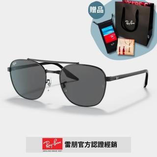 【RayBan 雷朋】飛行員金屬太陽眼鏡(RB3688-002/B1、004/31 58mm)