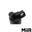 【MiiR】大流量 磁吸掀蓋 飲水/補水 運動 保溫杯 20oz/591ml(經典黑 保溫瓶)
