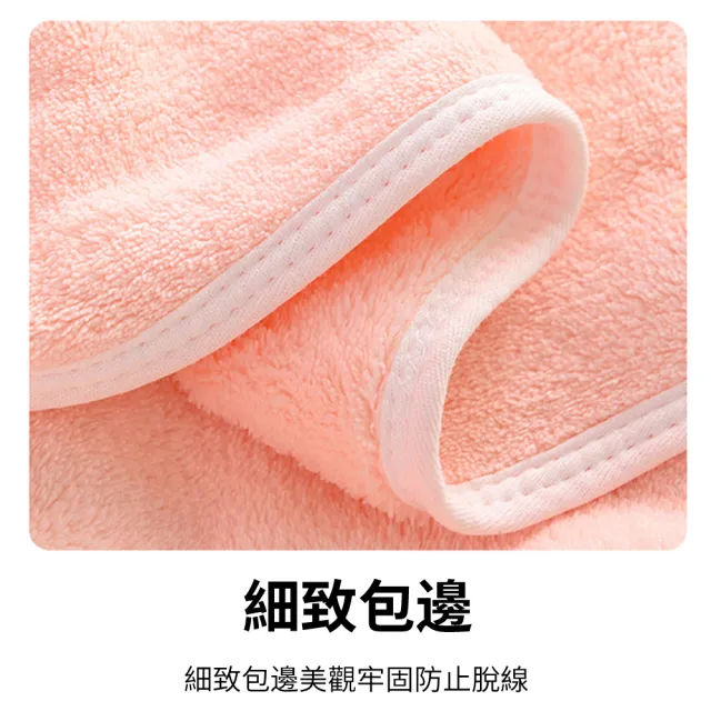 【YOLU】618年中慶 兒童珊瑚絨吸水速乾浴巾 寶寶洗澡毛巾包巾 嬰兒浴袍披風包被(110*105cm)