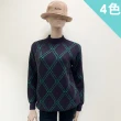 【Wonderland】幾何菱格針織上衣(4色)