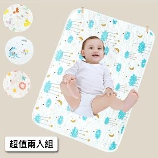 【Mibobebe】超值兩入組 純棉透氣四層隔尿墊 紗布尿布墊(70x110cm產褥墊 看護墊 寵物墊 生理墊)