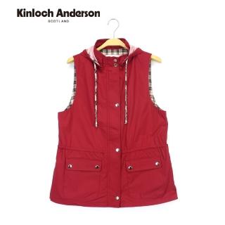 【Kinloch Anderson】時尚格紋內裡抽繩背心 金安德森女裝(KA0866007 紅)