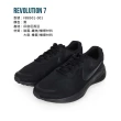 【NIKE 耐吉】REVOLUTION 7 男慢跑鞋-WIDE-路跑 輕量 運動 黑(FB8501-001)