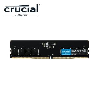 【Crucial 美光】DDR5 5600 32GB 桌上型 記憶體 (CT32G56C46U5)